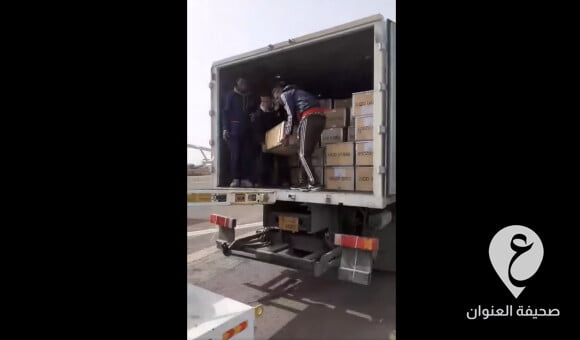 100 مليون دينار.. وصول أول شحنة من المليار دينار إلى بنغازي 1 100 مليون دينار.. وصول أول شحنة من المليار دينار إلى بنغازي - PSD العنوان 2022 03 26T215648.591