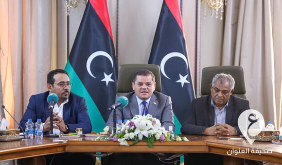 الدبيبة يشدد على تفعيل الإدارة المحلية في توزيع الثروة ومحاربة المركزية   - PSD العنوان 105