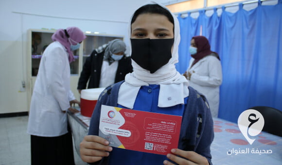 قوافل الصحة المدرسة تستأنف عملها في بنغازي - PSD العنوان 90