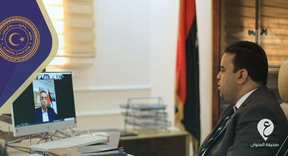 العابد يبحث مع نظيره الفلسطيني آليات تنفيذ بنود مذكرة التفاهم في مجال العمل - frame 17