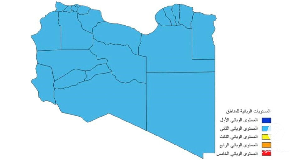 مكافحة الأمراض يعلن استقرار الوضع الوبائي في ليبيا - frame 25
