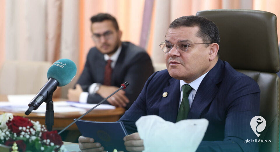 الدبيبة يُشكل لجنة وطنية لقيادة الحوار حول قانون الانتخابات - frame 31