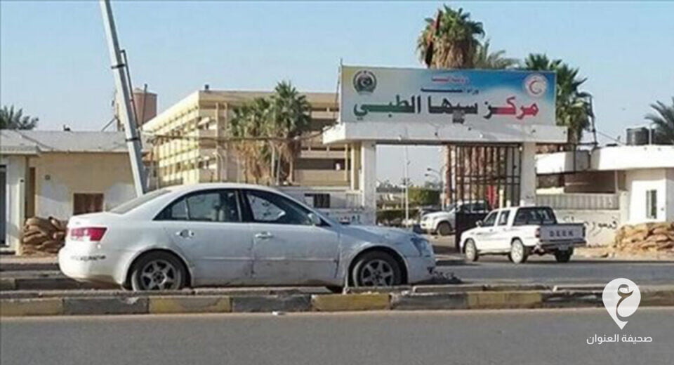 تسجيل إصابة جديدة بفيروس كورونا في سبها - frame 34