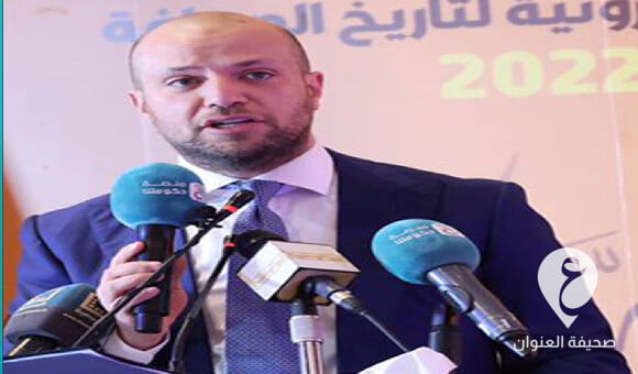 اللافي: الصحافة بشكل عام بحاجة للأرشفة الإلكترونية - مشروع جديد 11 1