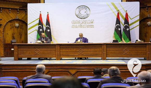 الأعلى للدولة يتفق على تشكيل لجنة للتشاور مع مجلس النواب - مشروع جديد 15