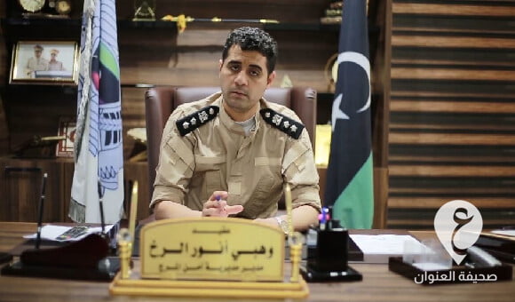 وهبي الرخ