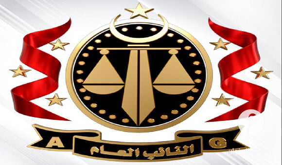 النائب العام: حبس مسؤول مراقبة الشأن المالي في جهاز حرس المنشآت النفطية 1 النائب العام: حبس المراقب المالي في الهيئة العامة للسينما والمسرح والفنون
