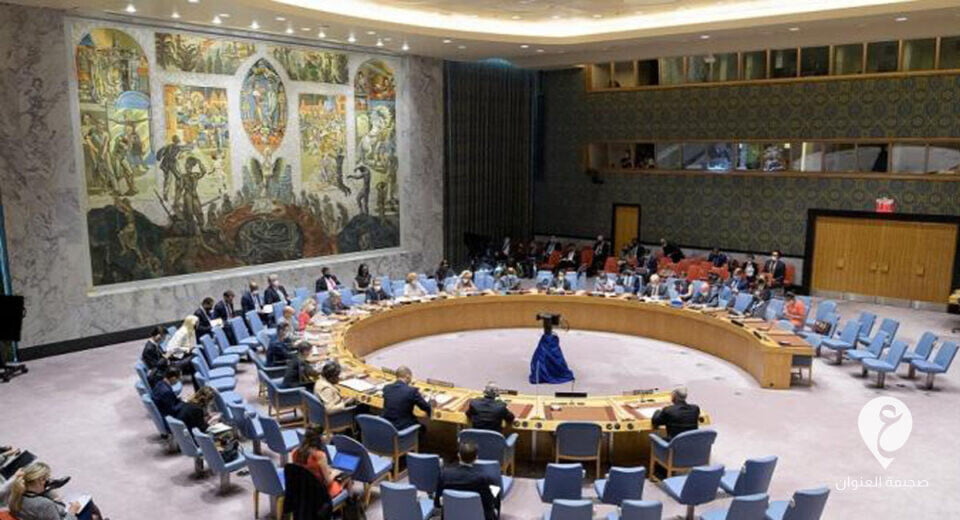 الخميس المقبل.. مجلس الأمن يعقد جلسة بشأن ليبيا - 1 13