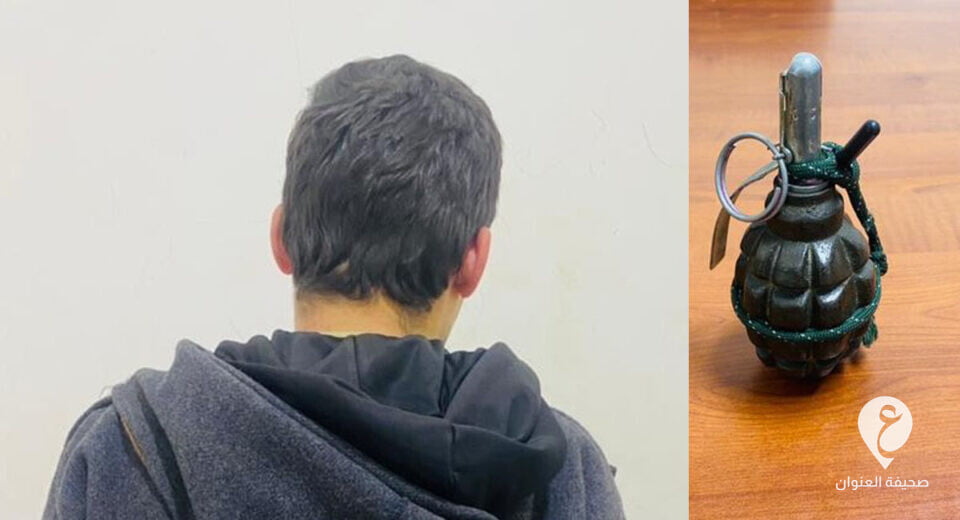 ضبط شاب هدد أهله بقنبلة يدوية في صبراتة - 1 14