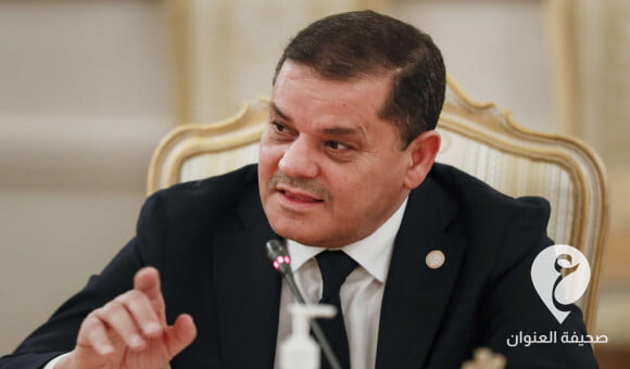 الدبيبة: صرف مرتبات مارس ومنحة الزوجة والأبناء 