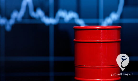 أسعار النفط تتراجع بأكثر من واحد في المئة - PSD العنوان 2022 04 07T071336.702