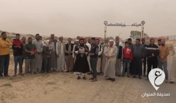 مكونات اجتماعية في الزويتينة والجنوب تعلن إغلاق حقل الفيل النفطي ووقف التصدير من ميناء الزويتينة - PSD العنوان 2022 04 17T002522.384