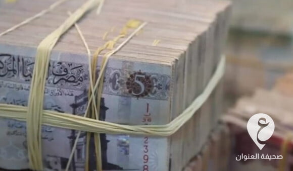 منشور لصندوق التضامن بنغازي بشأن المعاشات الأساسية يثير حالة استنكار.. لماذا؟ - PSD العنوان 2022 04 17T035422.921