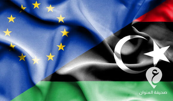 الاثنين.. اجتماع أوروبي يبحث الوضع في ليبيا - PSD العنوان 23