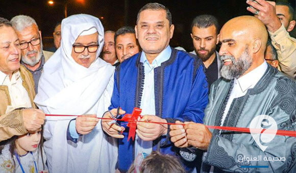 الدبيبة يفتتح المسرح الوطني بمصراتة - PSD العنوان 57