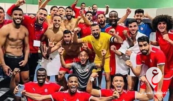 فريق الاتحاد يتأهل إلى ربع نهائي بطولة الكونفدرالية - PSD العنوان 8