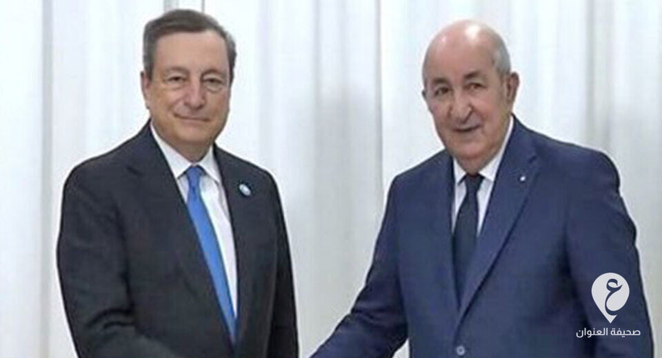 إيطاليا تتفق مع الجزائر على زيادة إمدادات الغاز - سبلا