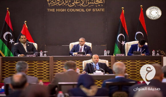 أعضاء مجلس الدولة الداعمين للتوافق يعلنون دعمهم لاستلام حكومة باشاغا مهامها من طرابلس - مشروع جديد 26