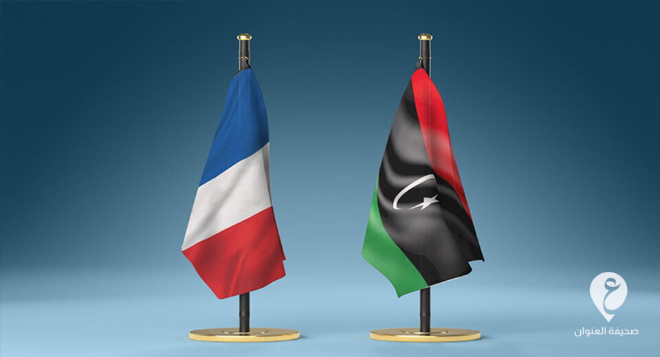 مطالبة بعدم الانجرار للعنف.. الخارجية الفرنسية تدعو إلى عقد حوار حقيقي في ليبيا - 1 42