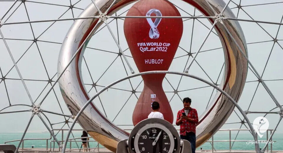 الغارديان البريطانية: مونديال قطر أغلى بطولة كأس عالم بالنسبة للمشجعين - 1 48