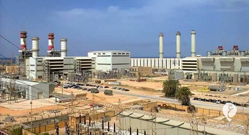 الكهرباء: توقف امدادات الغاز من حقل الاستقلال افقد محطتي شمال بنغازي والزويتينة 600 ميغاوات - 1 73