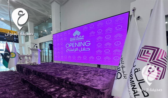 بالصور| افتتاح صالة الركاب الجديدة بمطار بنينا الدولي   - 4 1