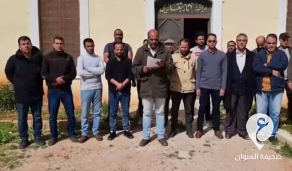 مراقبات آثار بنغازي وتوكرة وطبرق تعلن رفعها الإضراب العام 1 مراقبات آثار بنغازي وتوكرة وطبرق تعلن رفعها الإضراب العام - PSD العنوان 1
