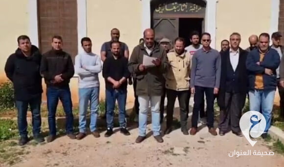 مراقبات آثار بنغازي وتوكرة وطبرق تعلن رفعها الإضراب العام - PSD العنوان 1