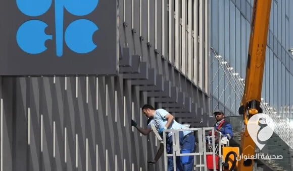أوبك + تستعد للتمسك بزيادة متواضعة في إنتاج النفط وسط ارتفاع الأسعار - PSD العنوان 2022 05 05T103845.742