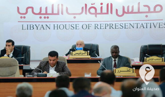 جلسة للبرلمان لمناقشة مقترح الميزانية العامة - PSD العنوان 2022 05 09T123310.217