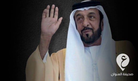 الإمارات تنعى رئيس الدولة الشيخ خليفة بن زايد آل نهيان - PSD العنوان 2022 05 14T011038.198