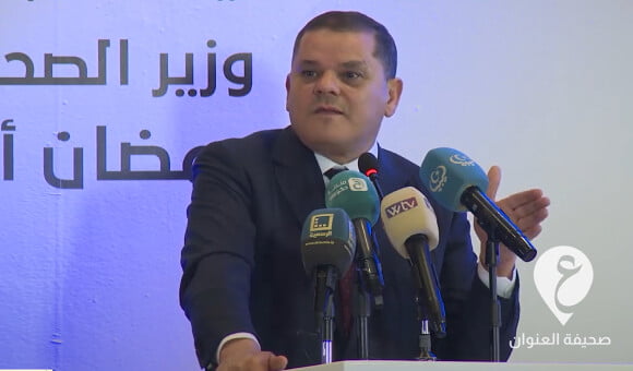 الدبيبة: الانتخابات ستجرى بأي شكل من الأشكال ولدينا البديل للمفوضية العليا للانتخابات - PSD العنوان 2022 05 19T130652.263