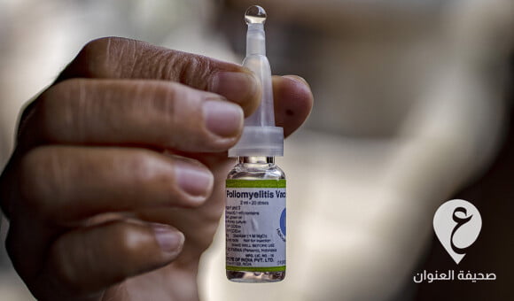 وصول نصف مليون جرعة من طعم شلل الأطفال إلى ليبيا - PSD العنوان 2022 05 22T005621.722
