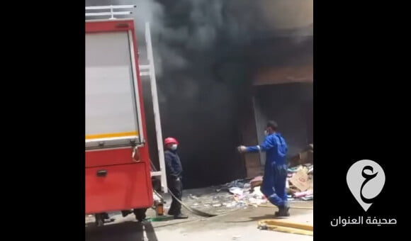 نقص الإمكانيات يصعّب إخماد حريق في مخزن للقرطاسية في باب بن غشير - PSD العنوان 2022 05 22T015124.454