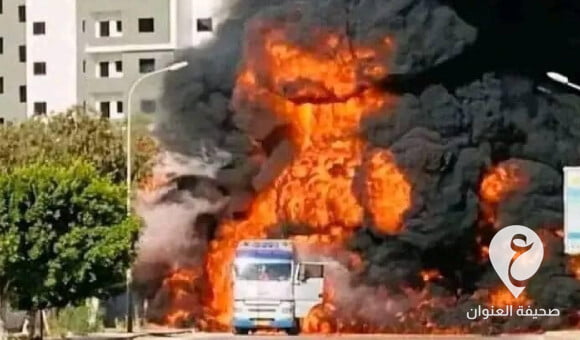 وزير الحكم المحلي يصدر تعليماته بحصر أضرار حادثة احتراق شاحنة الوقود في بنغازي - PSD العنوان 2022 05 24T185952.249