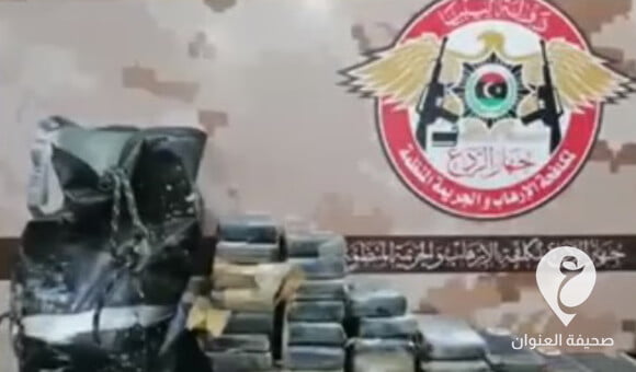 الردع يمنح مواطنين 100 ألف دينار لكل منهما بعد تسليمهما 30 كيلو كوكايين عثروا عليها بشاطئ البحر    - PSD العنوان 24