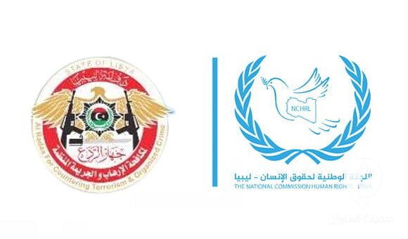 الوطنية لحقوق الإنسان تدعو جهاز الردع إلى إطلاق سراح "منصور دعوب" - PSD العنوان 28