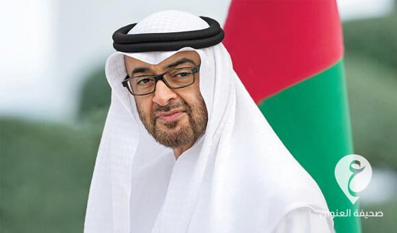 انتخاب الشيخ محمد بن زايد رئيساً لدولة الإمارات - PSD العنوان 6
