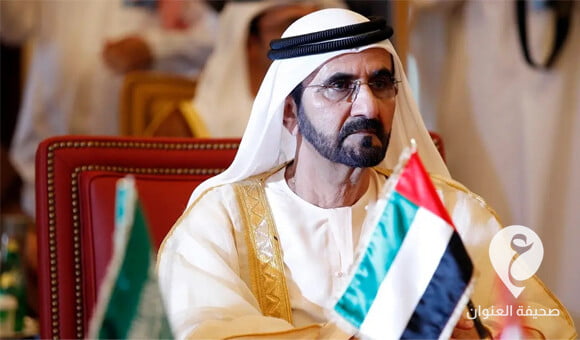 محمد بن راشد: نبايع محمد بن زايد حامي حمى اتحادنا - PSD العنوان 9