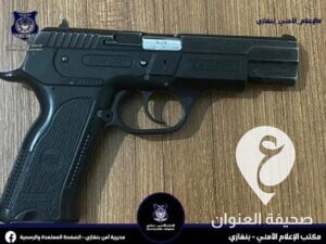 أمن بنغازي: ضبط شخص اعتدى على مواطن بواسطة مسدس - unnamed file 2