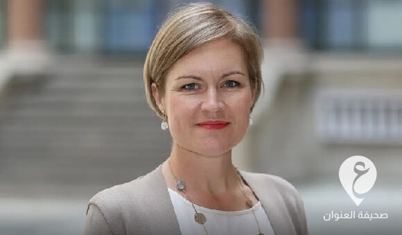 كارولين هورندال