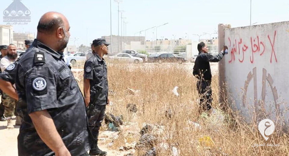 غرفة العمليات الأمنية المُشكلة من النائب العام تطلق حملة ضد المُعتدين على مسار النهر الصناعي في بنغازي - 1 13