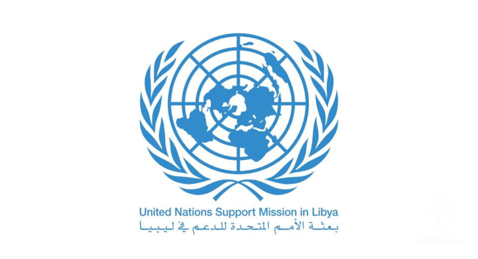 معلقة على اشتباكات طرابلس.. البعثة الأممية تدعو الأطراف الليبية إلى ضبط النفس - 1 25