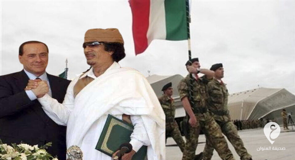رئيسة مجلس الشيوخ الإيطالي: وفق معاهدة الصداقة كان يجب خوض الحرب إلى جانب ليبيا  في 2011 - 1 4