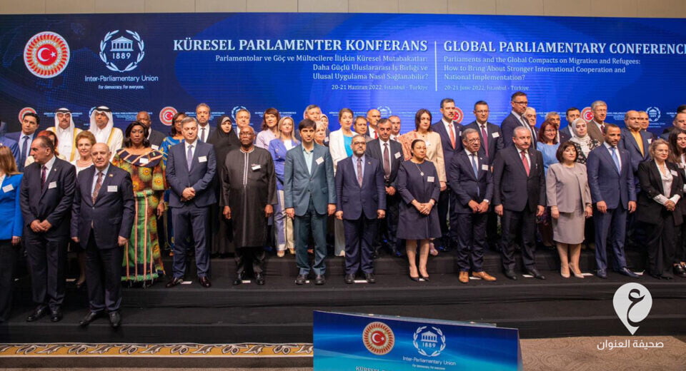 المشري يشارك المؤتمر البرلماني الدولي في تركيا - 1145