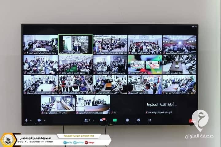 صندوق الضمان الاجتماعي يُعلن افتتاح 16 مرفقا خدميا موزعة على جغرافيا ليبيا - 284886845 551585279876040 2380009504846394978 n