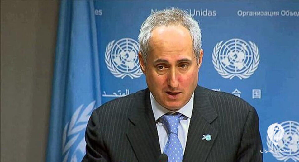 الأمم المتحدة تعرب عن خيبة أملها في نتائج المسار الدستوري - 5154