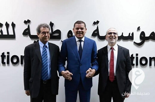 الدبيبة يوافق على مقترح "عون" لتنحية "صنع الله" من رئاسة مؤسسة النفط - 999