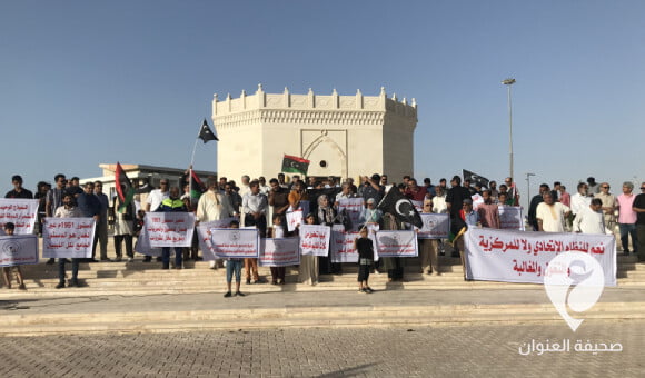 من أمام ضريح عمر المختار في بنغازي.. وقفة للمطالبة بالعودة لدستور سنة 51 غير المعدل 1 من أمام ضريح عمر المختار في بنغازي.. وقفة للمطالبة بالعودة لدستور سنة 51 غير المعدل - PSD العنوان 2022 06 10T202014.486
