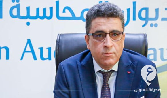 ديوان المحاسبة يوقف احتياطيا مسؤولين بعدد من المستشفيات العامة 1 ديوان المحاسبة يوقف احتياطيا مسؤولين بعدد من المستشفيات العامة - PSD العنوان 2022 06 28T200634.151
